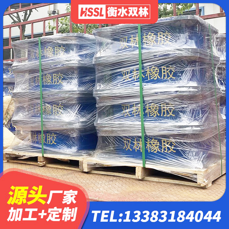 长海县建筑天然橡胶隔震支座厂家直销源头工厂 长海县高阻尼减震橡胶支座厂家 长海县LNR隔震支座1100生产厂家 长海县LRB500铅芯橡胶隔震支座多少钱 - 第7张
