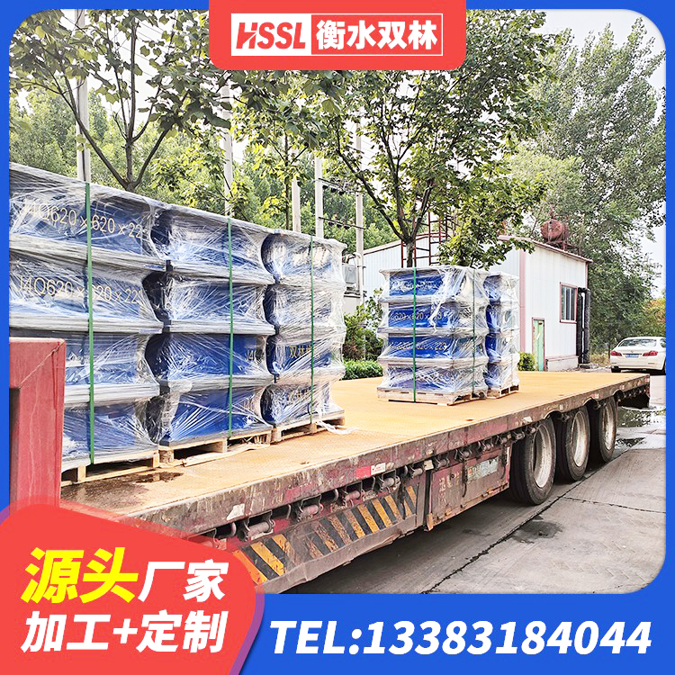 长海县隔震支座LRB1300生产厂家 长海县建筑结构隔震支座厂家 长海县建筑铅芯隔震支座 长海县LNR600天然隔震支座源头工厂 - 第4张