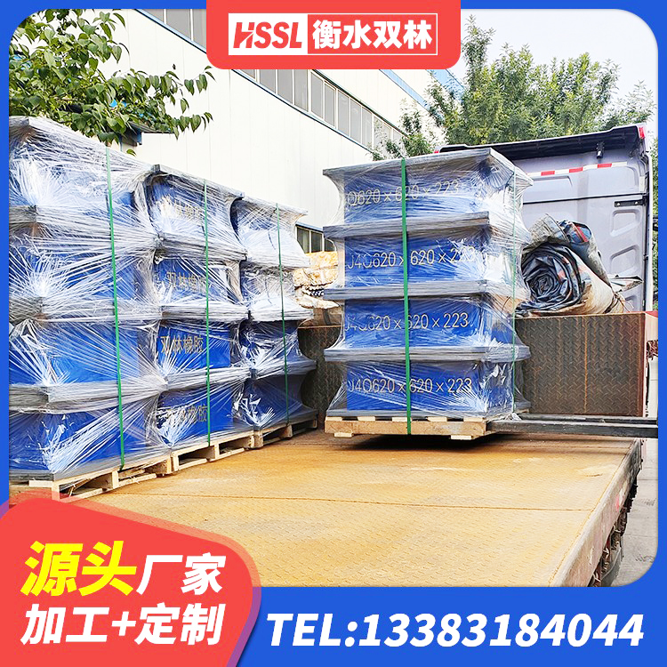 长海县隔震支座LRB1300生产厂家 长海县建筑结构隔震支座厂家 长海县建筑铅芯隔震支座 长海县LNR600天然隔震支座源头工厂 - 第1张