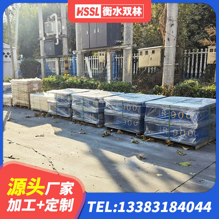 长海县LNR系列水平分散型橡胶隔震支座 长海县隔震支座HDR 长海县建筑圆形高阻尼橡胶隔震支座源头工厂 长海县减震橡胶隔震支座源头工厂 - 第9张
