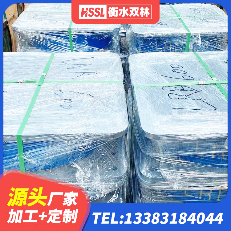 长海县LNR900隔震支座什么价格 长海县LRB隔震支座500源头工厂 长海县高层隔震橡胶支座报价 长海县建筑橡胶隔震支座LNRD420厂家 - 第8张