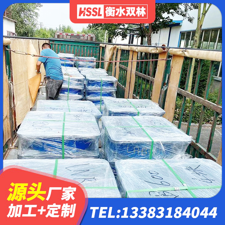 长海县LNR系列水平分散形隔震支座生产厂家 长海县隔震支座商家生产厂家 长海县HDR1500支座源头工厂 长海县橡胶抗震支座厂商 - 第3张