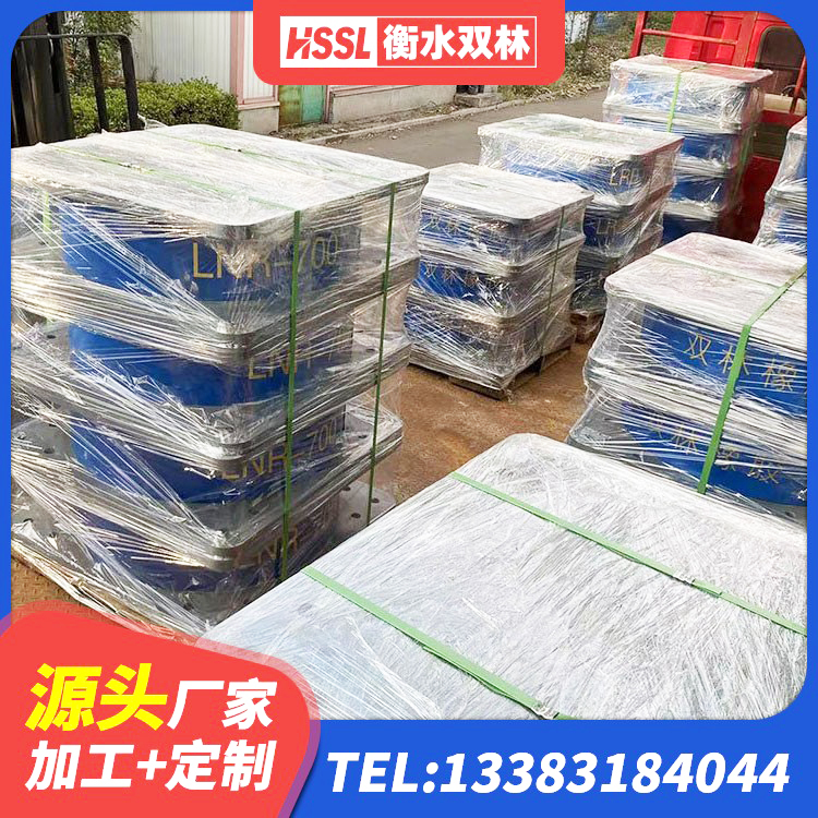长海县LRB铅芯隔震支座源头工厂 长海县LRB橡胶隔震支座1000(II型)源头工厂 长海县阻尼橡胶隔震支座多少钱 长海县建筑减隔震支座厂商源头工厂 - 第4张