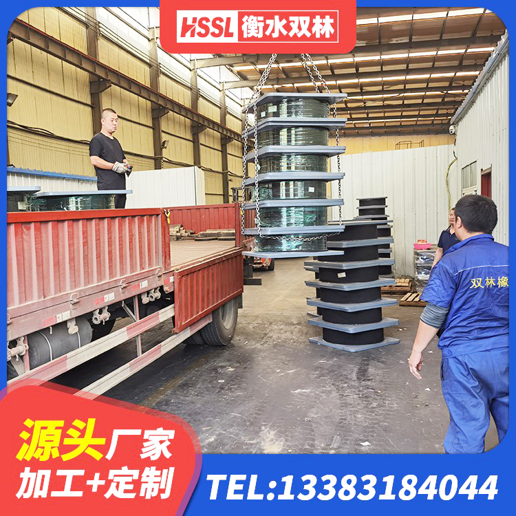 长海县建筑铅芯橡胶抗震支座生产厂家 长海县建筑隔震橡胶支座厂家 长海县LNR1100天然隔震支座厂家 长海县减震支座多少钱 - 第5张
