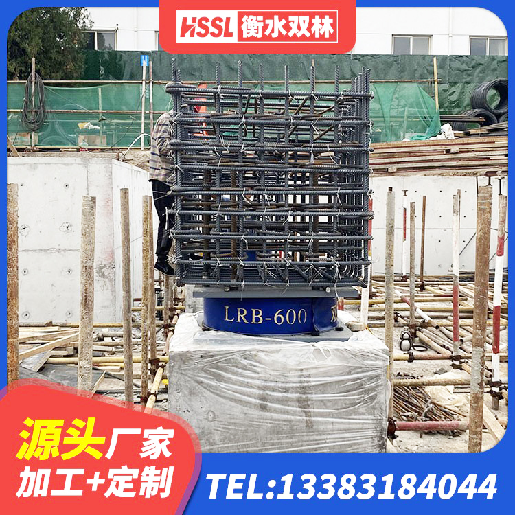 长海县LNR1000橡胶支座 长海县LRB1500铅芯隔震支座 长海县建筑橡胶隔震支座厂商 长海县建筑高承载力隔震支座厂家 - 第1张