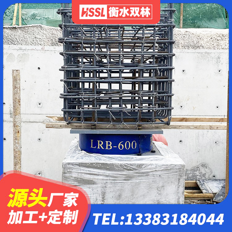 长海县LNR1000橡胶支座 长海县LRB1500铅芯隔震支座 长海县建筑橡胶隔震支座厂商 长海县建筑高承载力隔震支座厂家 - 第6张