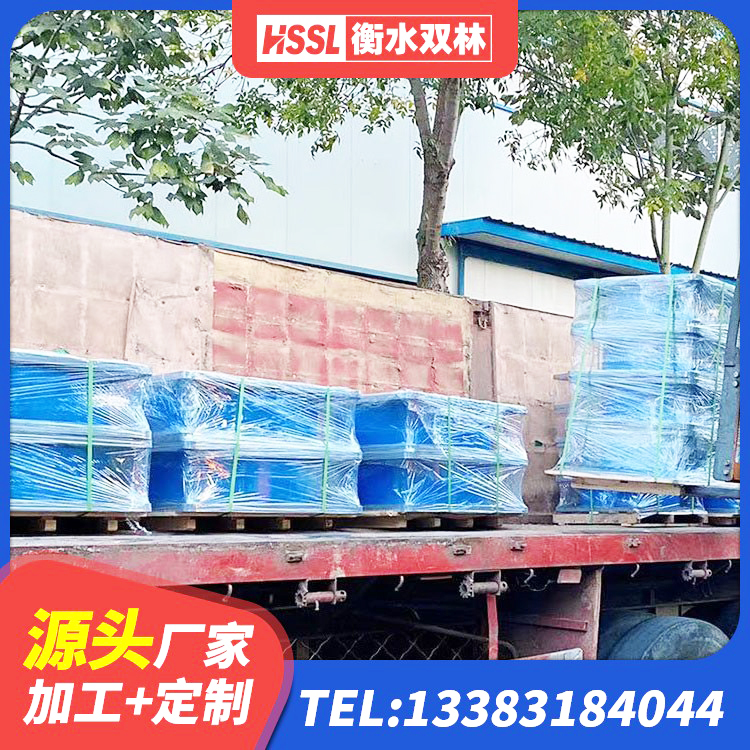 长海县LNR系列水平分散形隔震支座生产厂家 长海县隔震支座商家生产厂家 长海县HDR1500支座源头工厂 长海县橡胶抗震支座厂商 - 第5张