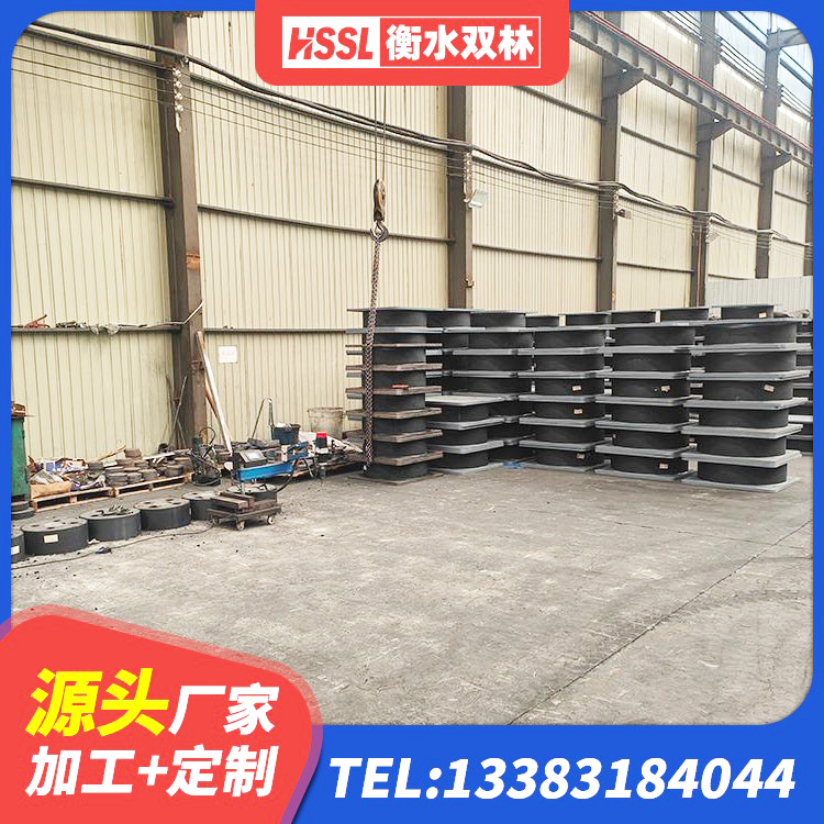 长海县LNR900隔震支座什么价格 长海县LRB隔震支座500源头工厂 长海县高层隔震橡胶支座报价 长海县建筑橡胶隔震支座LNRD420厂家 - 第10张