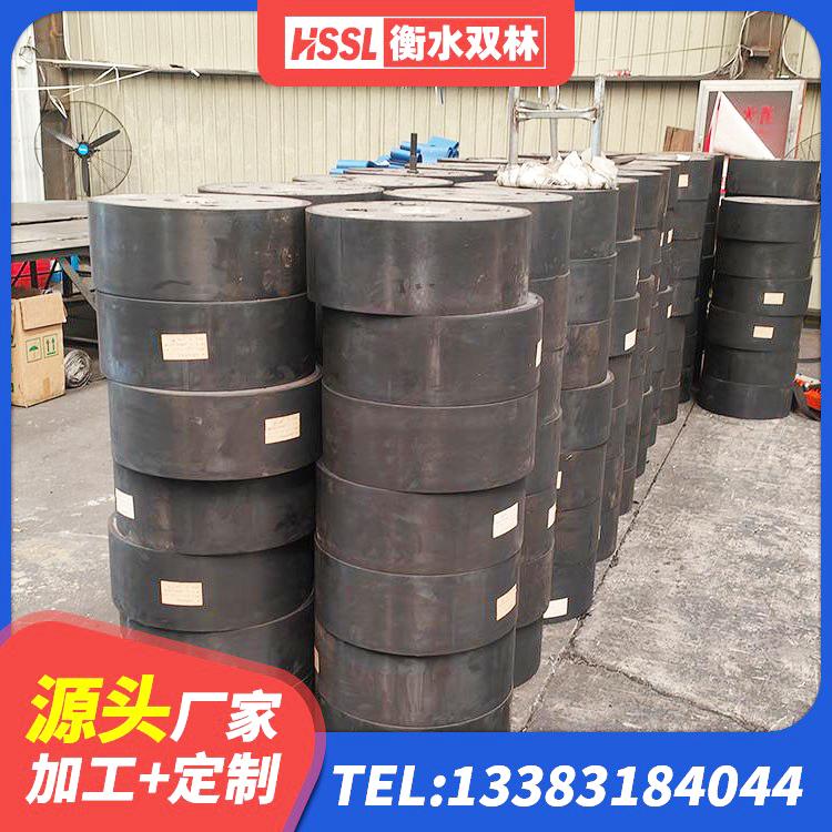 长海县橡胶隔离支座 长海县LRB铅芯橡胶隔震支座600源头工厂 长海县HDR700高阻尼隔震支座厂家 长海县较高阻尼橡胶支座什么价格 - 第2张
