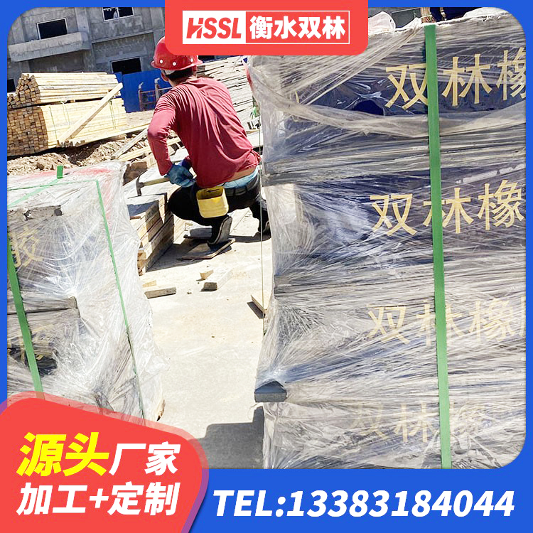 长海县LNR400天然隔震支座多少钱 长海县橡胶隔震支座LNR700生产厂家 长海县橡胶建筑隔震支座厂家电话 长海县建筑高阻尼橡胶隔震支座厂家 - 第6张