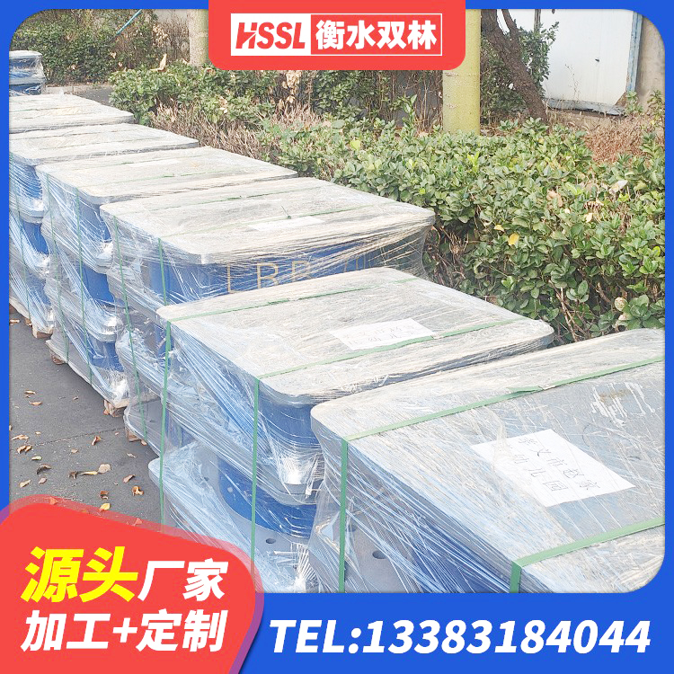 长海县铅芯隔震支座生产厂家 长海县HDR400支座厂家 长海县建筑高阻尼比橡胶隔震支座厂家 长海县LRB400成品铅芯隔震支座生产厂家 - 第5张