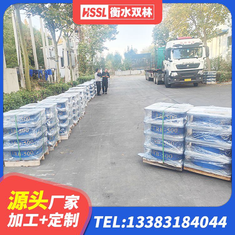长海县LNR900隔震支座什么价格 长海县LRB隔震支座500源头工厂 长海县高层隔震橡胶支座报价 长海县建筑橡胶隔震支座LNRD420厂家 - 第6张