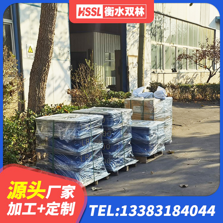长海县LNR系列水平分散型橡胶隔震支座 长海县隔震支座HDR 长海县建筑圆形高阻尼橡胶隔震支座源头工厂 长海县减震橡胶隔震支座源头工厂 - 第4张