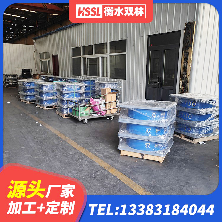 长海县LNR400天然隔震支座多少钱 长海县橡胶隔震支座LNR700生产厂家 长海县橡胶建筑隔震支座厂家电话 长海县建筑高阻尼橡胶隔震支座厂家 - 第5张