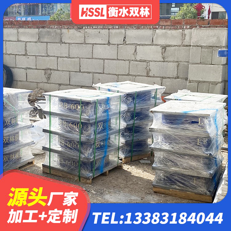 长海县LNR系列水平分散型橡胶隔震支座 长海县隔震支座HDR 长海县建筑圆形高阻尼橡胶隔震支座源头工厂 长海县减震橡胶隔震支座源头工厂 - 第1张