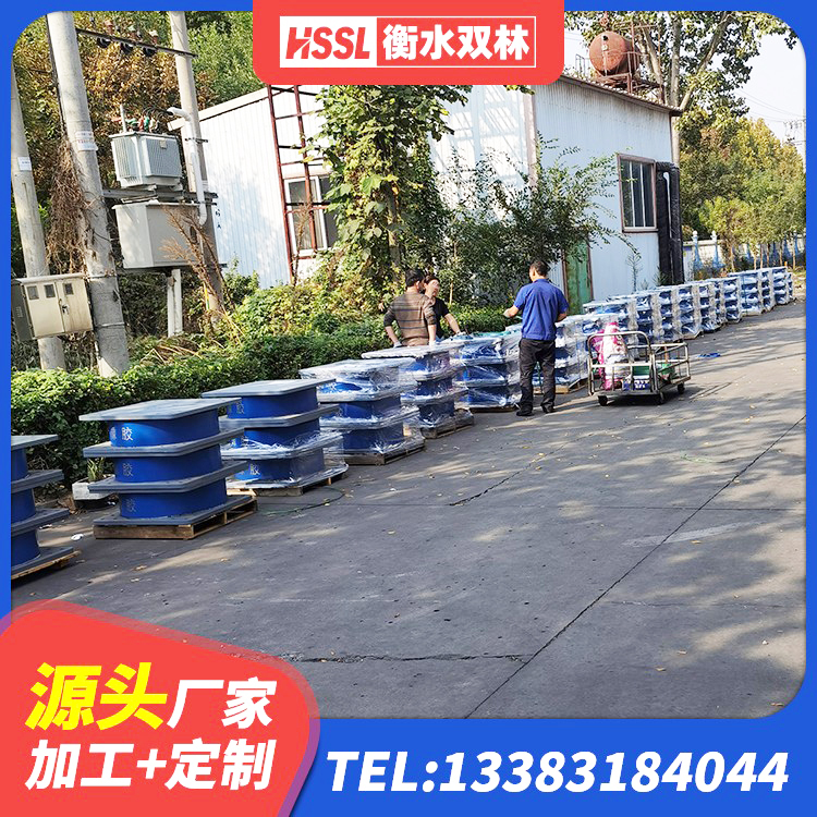 长海县铅芯隔震支座生产厂家 长海县HDR400支座厂家 长海县建筑高阻尼比橡胶隔震支座厂家 长海县LRB400成品铅芯隔震支座生产厂家 - 第6张