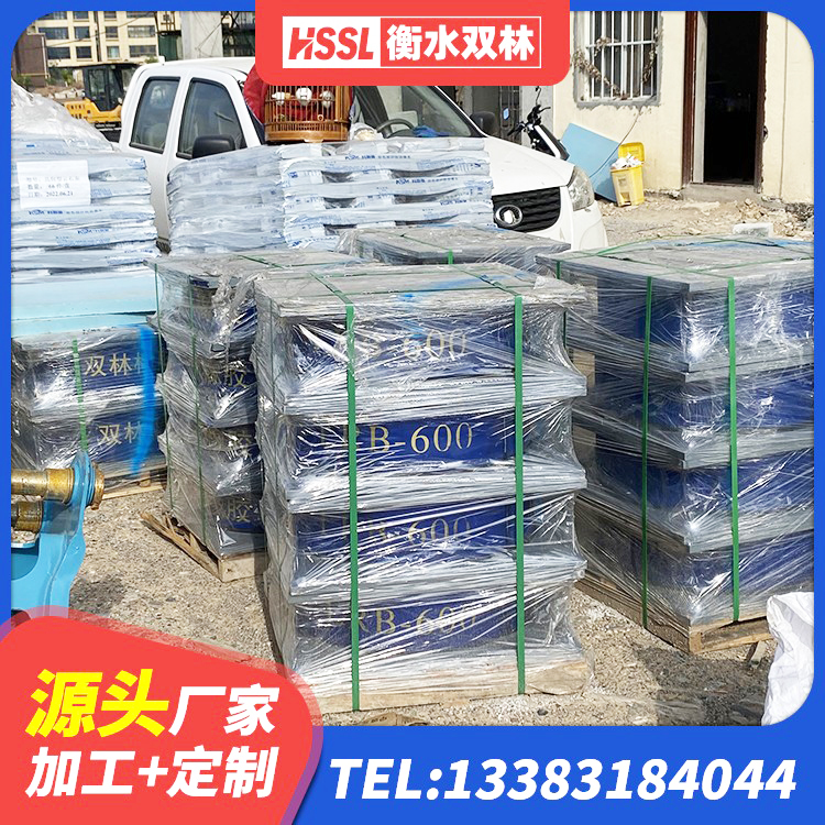 长海县钢结构减震支座厂家电话 长海县建筑圆形橡胶隔震支座生产厂家 长海县组合隔震支座厂家电话 长海县减橡胶隔震支座生产厂家 - 第3张
